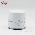 car oil filter factory price VKXJ76106  OP543/1 BK2Q-6714-AA